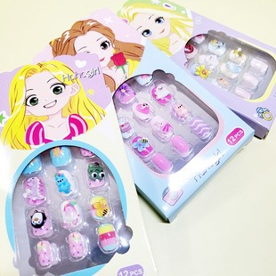 Kids Cute Press On Nail Set