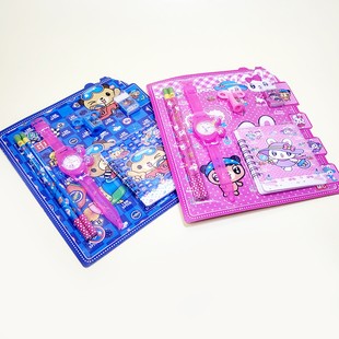 Kids Stationery & Accessory Set